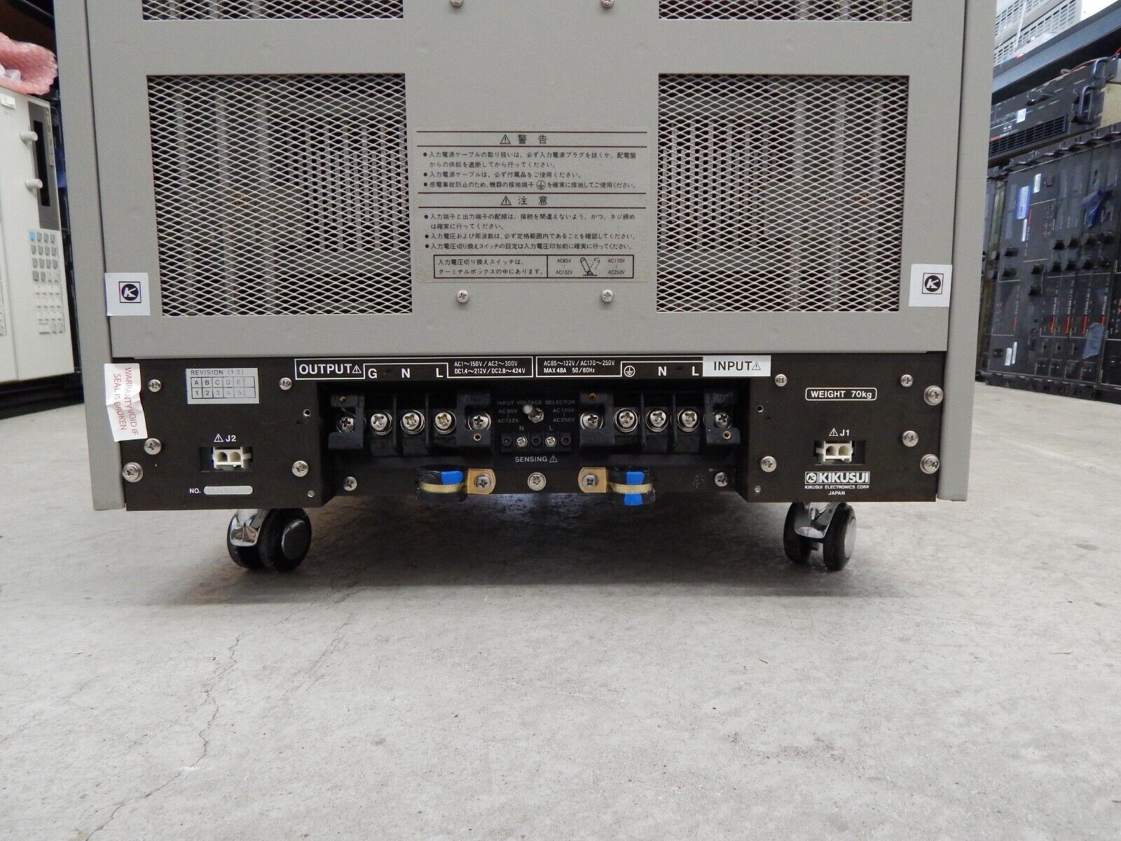 Kikusui PCR 2000L AC/DC Power Supply, GPIB Kikusui PCR 2000L AC/DC Power Supply, GPIB